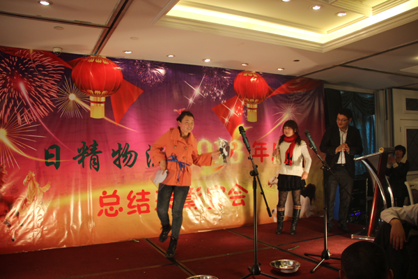 IMG_8793.png