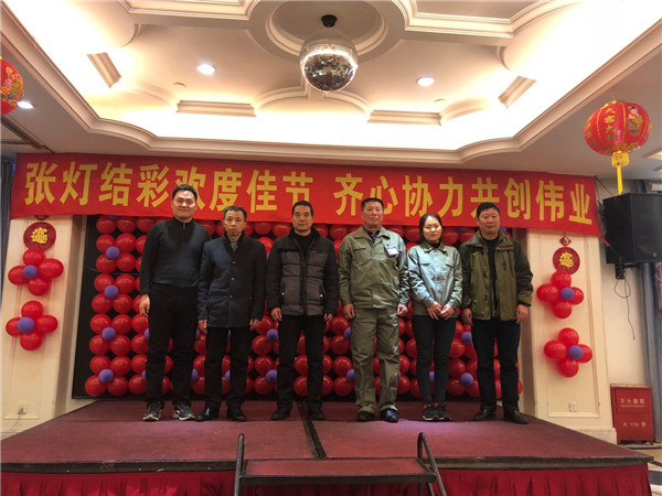 微信图片_20180301213655.jpg