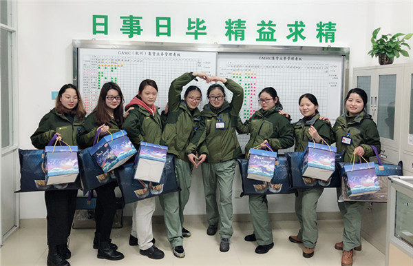 微信图片_20180308210429.jpg