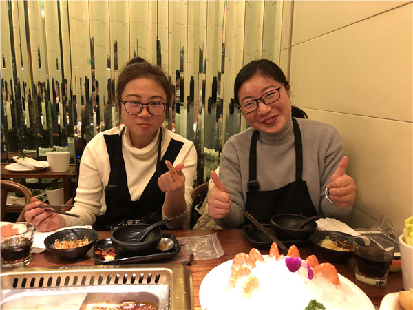 微信图片_20180308210646.jpg