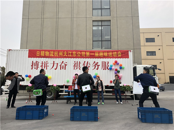 公鸡下蛋1.jpg