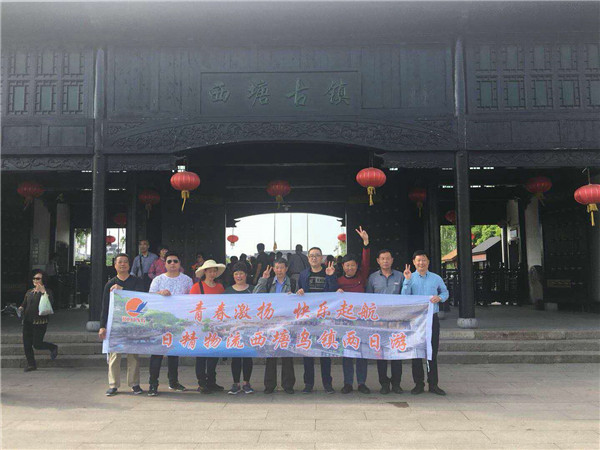 微信图片_20180423092111.jpg