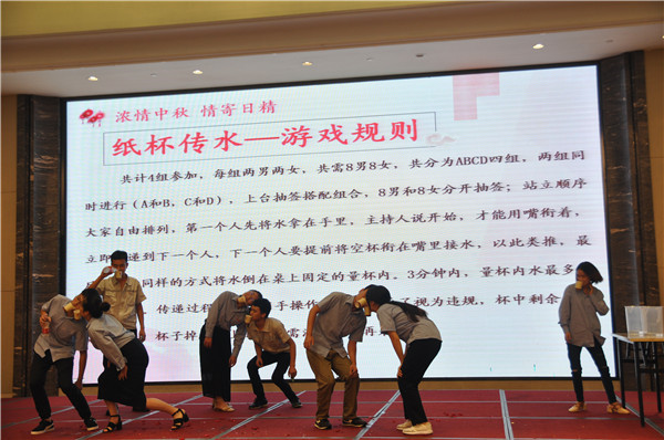 纸杯传水.jpg