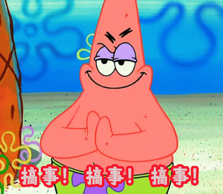 微信图片_20181126092910.gif