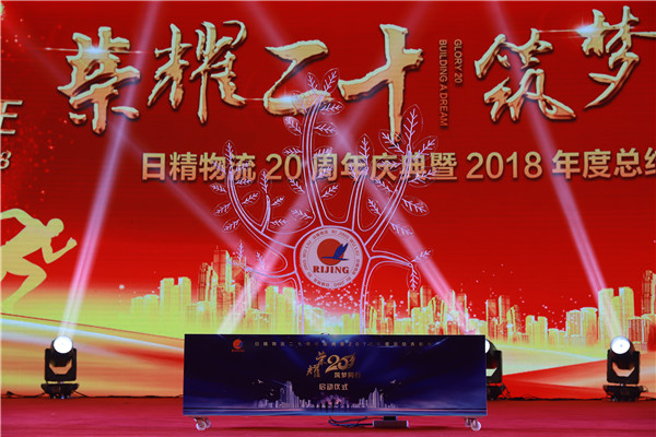 微信图片_20181230221714.jpg