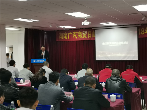 微信图片_20190306164942.jpg