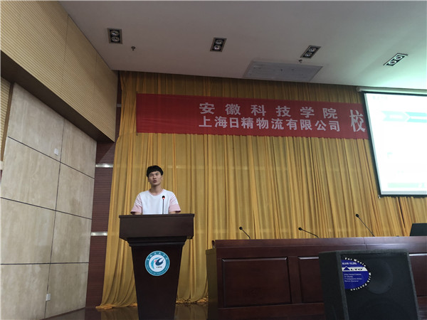 微信图片_20190511140149.jpg