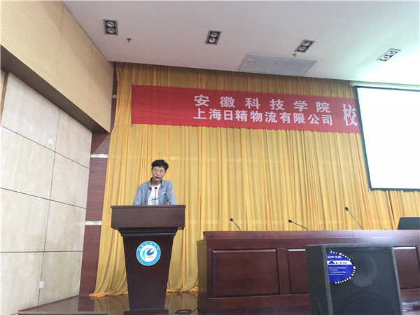 微信图片_20190511140154.jpg