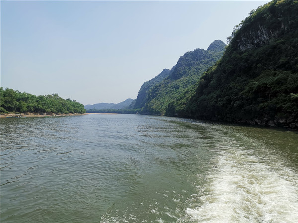 微信图片_20190810163321.jpg