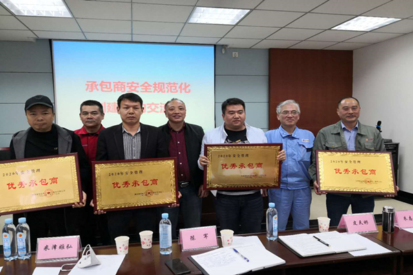 微信图片_20201028101329_副本.jpg