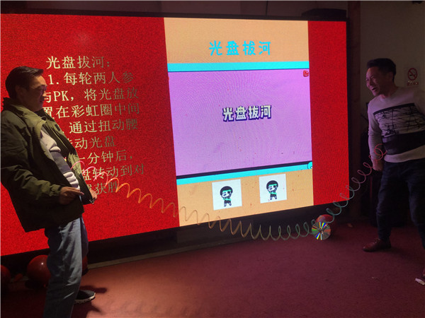 微信图片_20201130083742.jpg