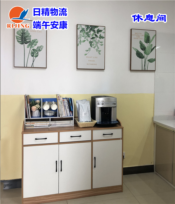 微信图片_20210610102213_副本1.jpg