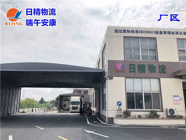 微信图片_20210610102223_副本.jpg