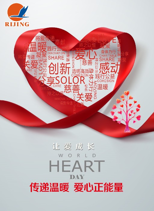 Nipic_29609956_20210924065813667_副本.jpg
