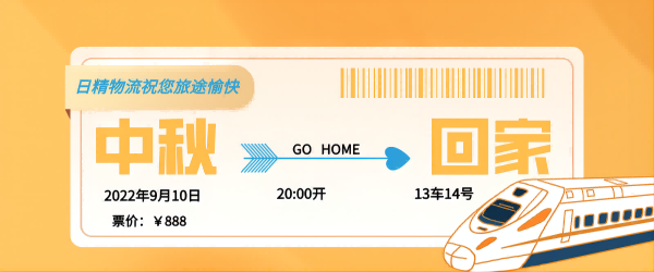 11(1)(1).png