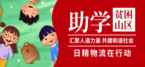 cf45305ebfc18a469ca518a7a5018fbd_0_wx_fmt=png(1).png