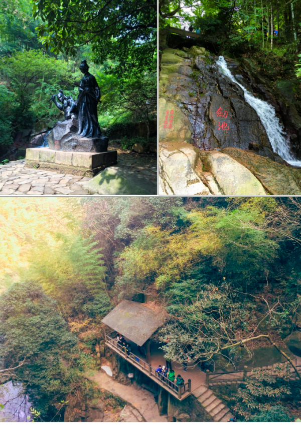 剑池6.png