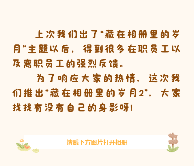 1700708160267599.png